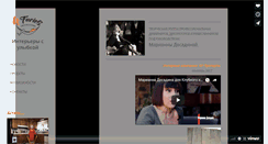 Desktop Screenshot of 4furies.com
